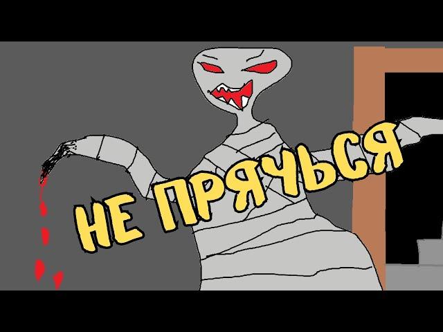 Невероятно короткометражный бункер