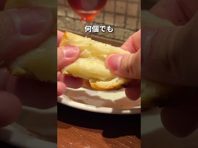 【衝撃】でかすぎるパスタに食べ放題のパン付き！？【恵比寿】