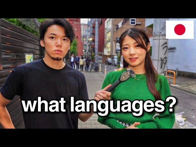 How many languages do Japanese speak?