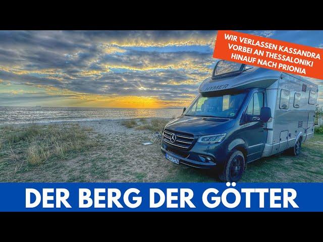 #373 - Der Olymp - Berg der Götter - Griechenland - Balkan Tour 2024 - #10