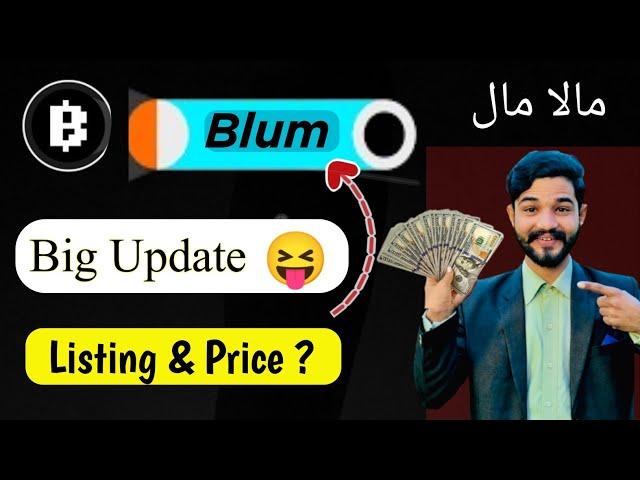 blum withdrawal update | Blum Listing Date And Price | Blum Coin Witdaraw Start