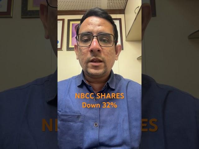 NBCC BONUS SHARE NEWS| NBCC SHARE NEWS #stockmarket #stocks