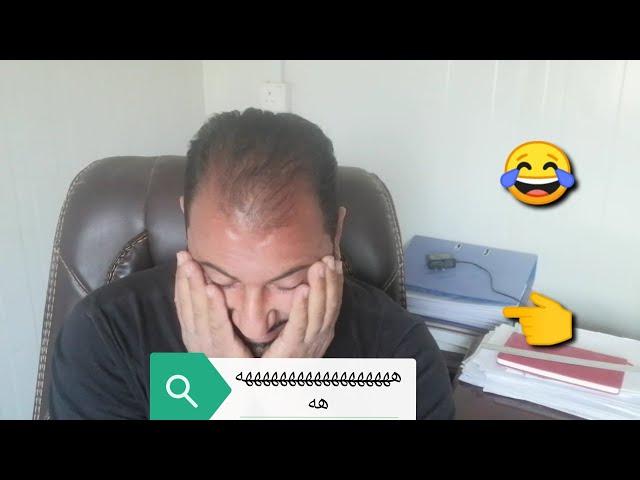 كواليس واخطاء قناة الأبداع الثقافيه في الوصف راح تلكون رابط أيضآ كواليس تموت ضحك 