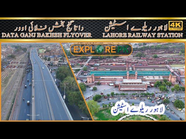 Data Ganj Bakhsh Flyover and Railway station Lahore Drone View || Sharan wala Gate flyover Lahore