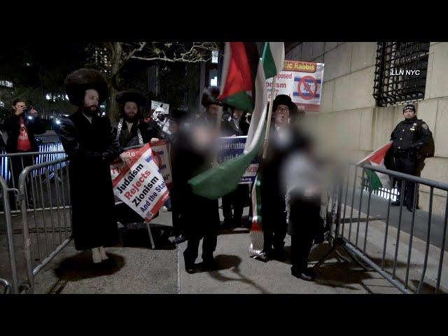 Protests Outside Columbia University