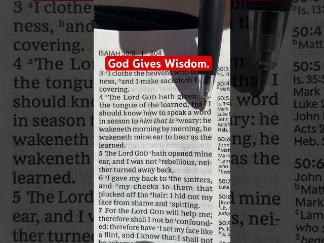 Ask God For Wisdom, You, His People.  Isaiah 50:4
