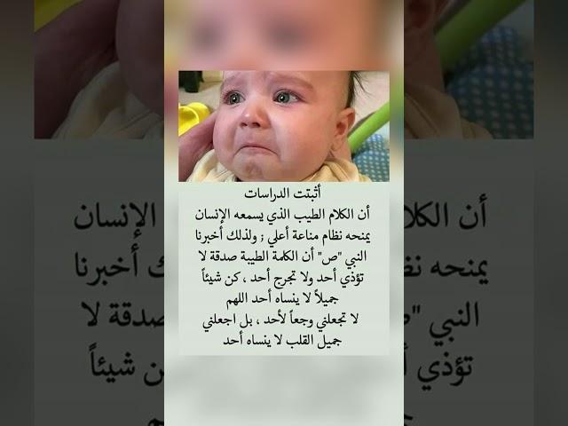 اقوال وحكم رائعة للعقول الراقية - عبرة و حكم نادره - بالتأكيد أنت المقصود #حكم #حكمة_اعجبتني #حكمة