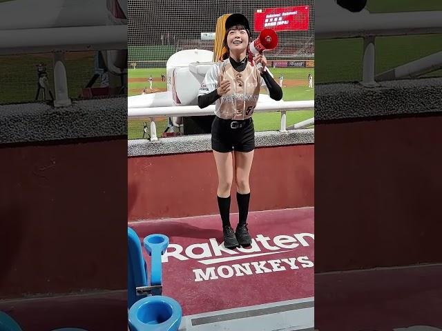 2025.05.25 籃籃 lanlan 51 rakuten-2