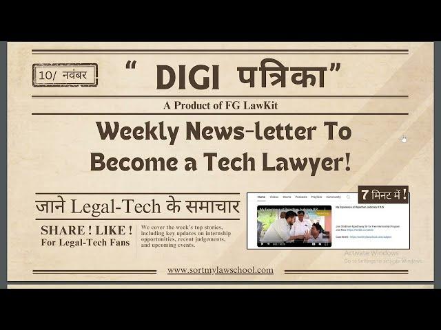 Digi Patrika - Legal Jobs | Legal Internships | Events | Legal News - Under 7 Minutes |FG Lawkit