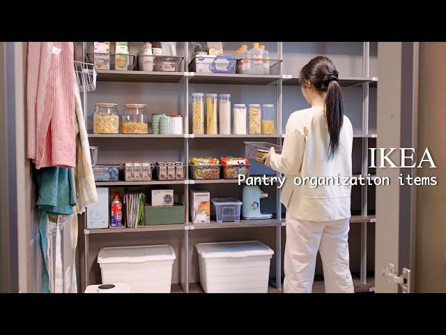 이케아 수납템으로 팬트리 정리, 이케아 정리 꿀템을 찾았어요! | IKEA pantry organization items, IKEA items recommendation