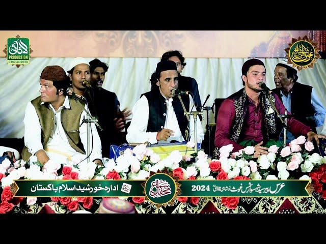 Annual Mehfil e Sama 2024 - Qawali - Part 01