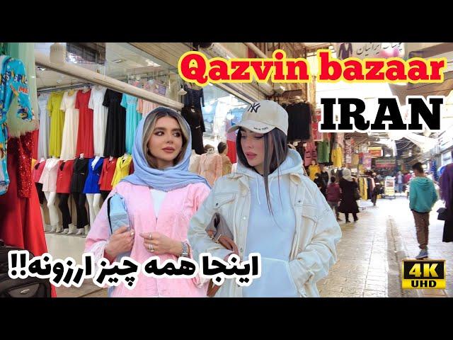 IRAN TOURISM - 4k walking on Traditional market in Qazvin city 2022 - Grand bazaar | بازار قزوین