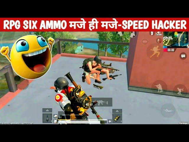 RPG SIX AMMO TROLING SQUAD JADUGAR LITE COMEDY|pubglite video online gameplay MOMENT CARTOON FREAK