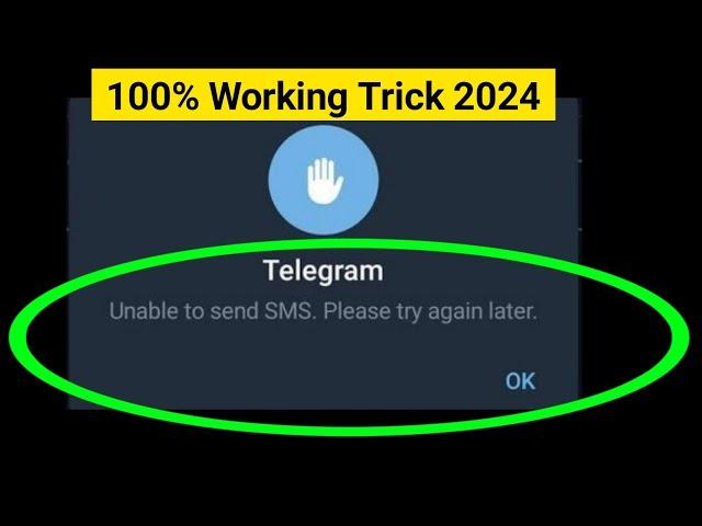 telegram unable to send sms please try again later problem solve 2024 | unable to send sms |telegram