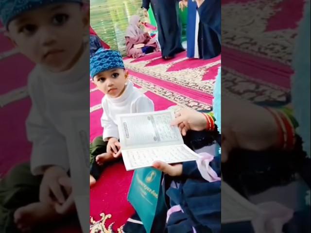 Mera Dil To Mohammed Ka Ghar Ban Gaya