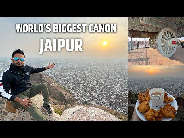 World's Biggest canon in Jaigarh fort Jaipur | Best ever sunset from Nahargarh fort