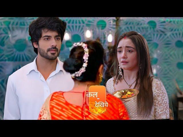 Harleen Ne Kiya Rv - Purvi Ka Griha Pravesh || Kumkum Bhagya || Upcoming Twist