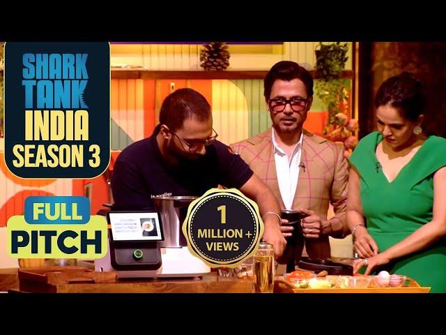 Sharks ने बनाया Cooking Assistant के साथ ‘Kadhai Panner’ | Shark Tank India S3 | Full Pitch