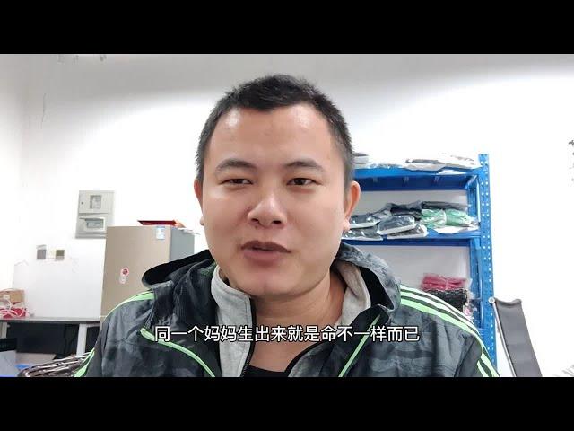 没有订单的我好难过，他们现在一天几百单，同样操作经验方法。