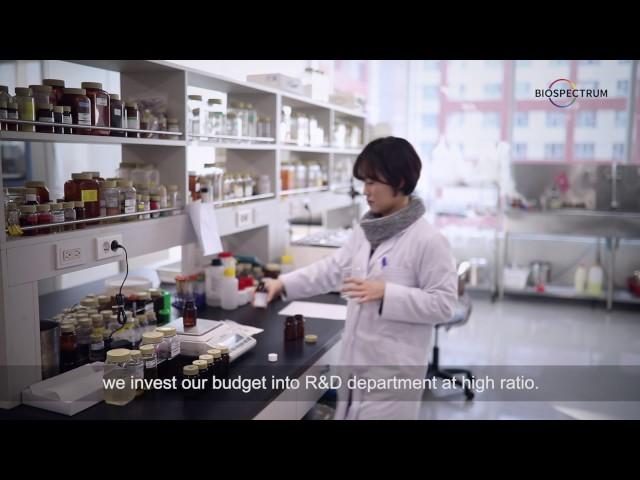 2017 바이오스펙트럼 회사 소개 영상 BioSpectrum