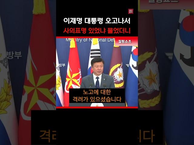 제가 아는 바로는..