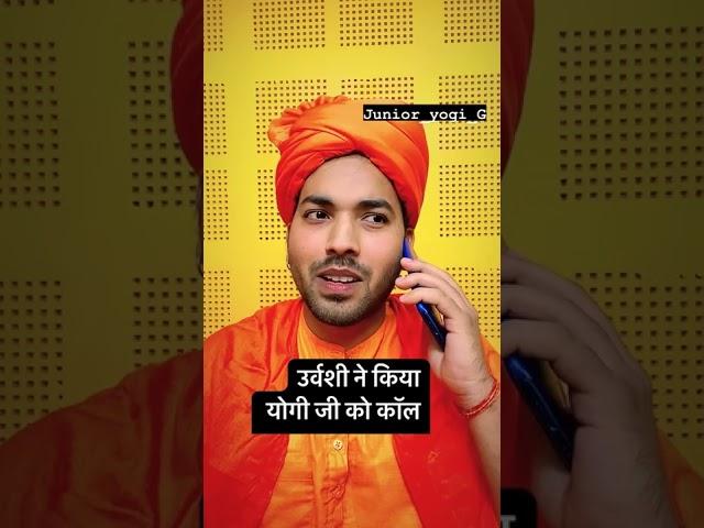 Best yogi adityanath mimicry ever  #rishabhpant #urvashirautela #yogiadityanath