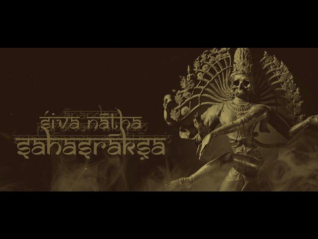 ROTTING CHRIST - Devadevam -देवदेवं- (Official Lyric Video)