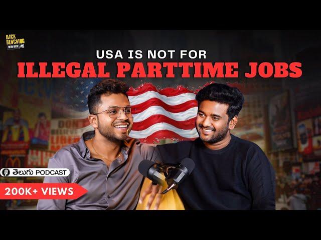 From Expelled Student to Millionaire: US Entrepreneur Aditya Siripragada | Telugu Podcast | BBWV 20