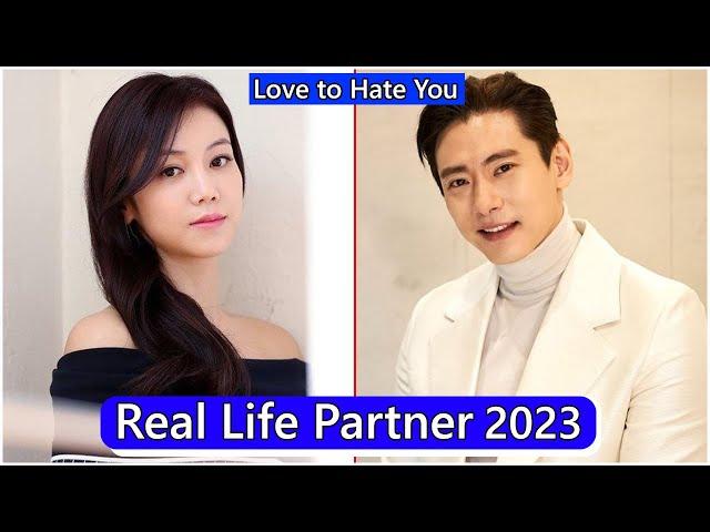 Kim Ok Bin And Yoo Teo (Love To Hate You) Real Life Partner 2023