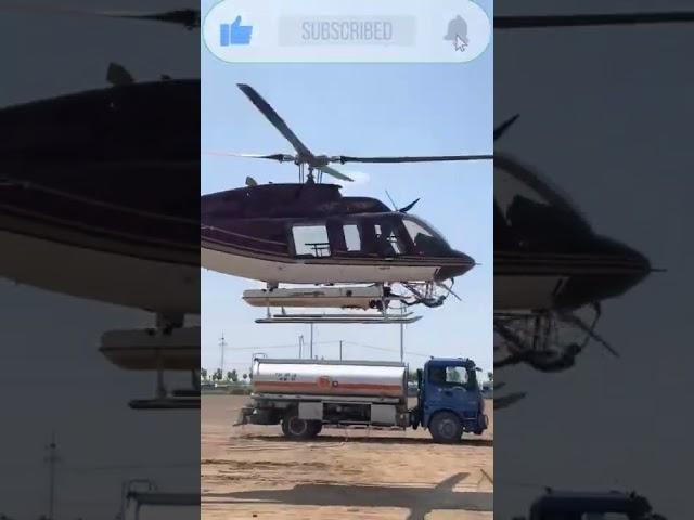 Helicopter Video