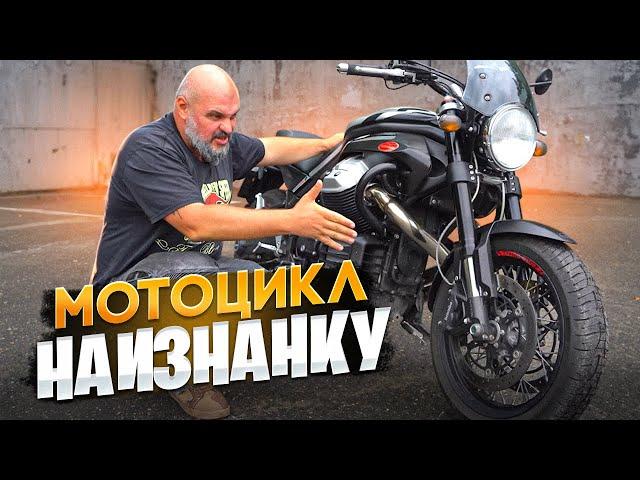 Очень странные дела: MOTO GUZZI Griso 8V 1200 #МОТОЗОНА №229