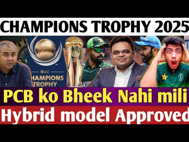 PAK on PCB asking for Help CHAMPIONS TROPHY 2025 to ALL teams INDIA big Problem for PAK and ICC