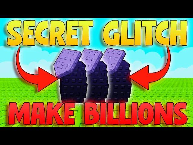 NEW Grow A Garden GLITCH Will Make You RICH! (Grow A Garden Glitch)