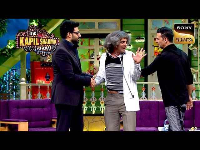 Aish के पीछे Akshay और Abhishek ने की Gulati की धुनाई | The Kapil Sharma Show | Sunil Grover Special