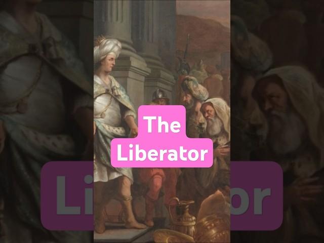 How Cyrus the Great Freed Jews From Babylonian Captivity #historyfacts #historyshorts #ancientworld