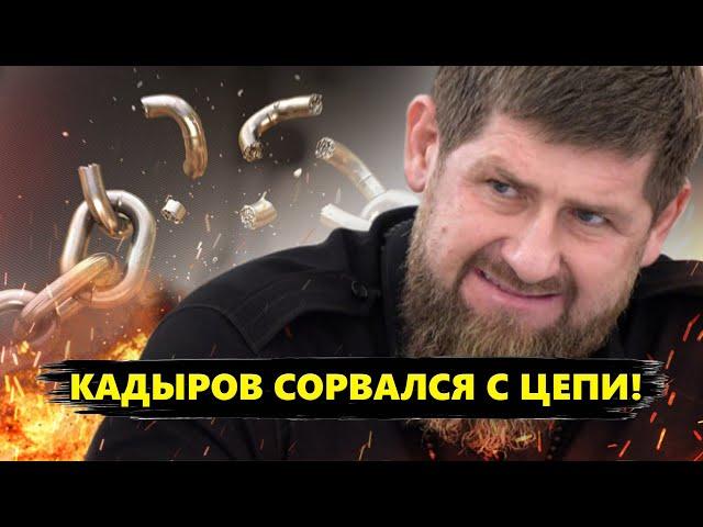 МУРЗАГУЛОВ: Кадыров "ПОДЖИГАЕТ" Кавказ! Это решение ПУТИНА спровоцирует ГРАЖДАНСКУЮ ВОЙНУ!?