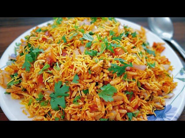 सिर्फ 5 मीनट मे बनाये चटपटी भेल | Bhel | Indian Street Food | How To Make Bhel | Bhel Puri