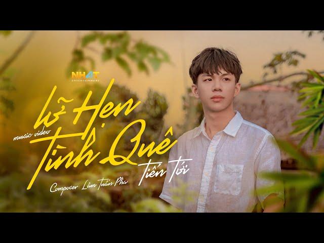 LỠ HẸN TÌNH QUÊ - TIẾN TỚI l OFFICIAL MUSIC VIDEO