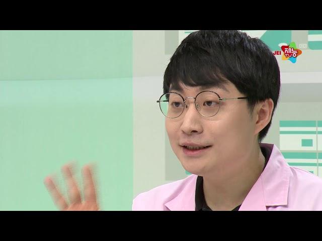 약사가 알려주는 보양식을 먹는 이유