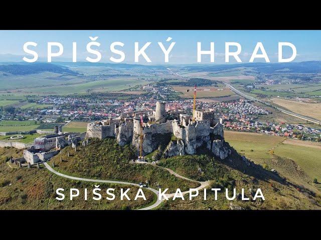 Спишский град, Spišský hrad Самый большой замок Словакии.  Спишска капитула, Spišská kapitula