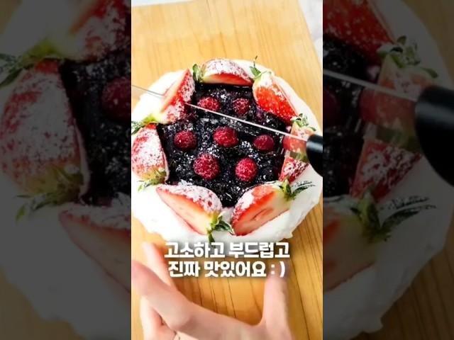 나 지금 되게 신나!연진아 빅토리아 케이크 먹자~