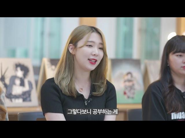 광주보건대학교 뷰티케어과 소개 영상