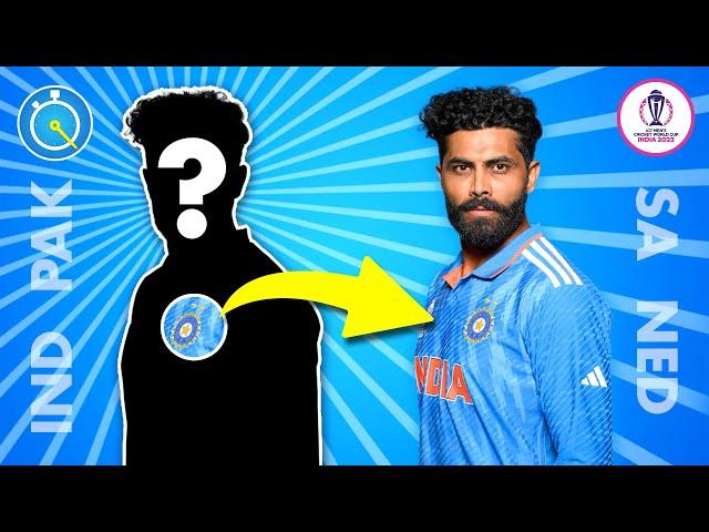 Can You Guess The Cricket Player by His Silhouette? | World Cup 2023 Quiz