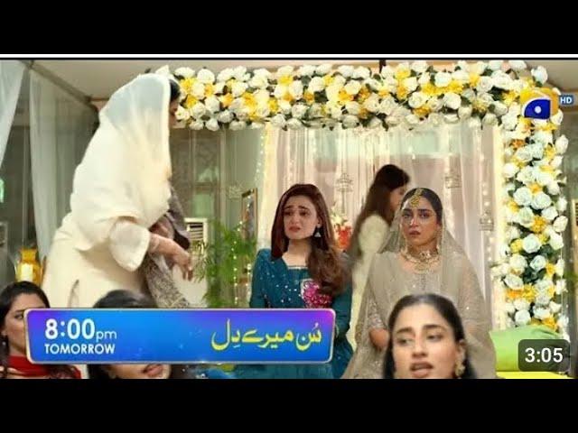 Sunn Mere Dil latest Episode 11 Teaser - wajid Ali - Sunn Mere Dil Tonight latest Episode 11 Promo