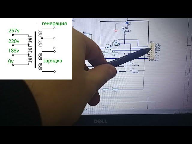 Как работает ИБП/UPS (линейно-интерактивный). Разбор схемы. Типы ИБП.