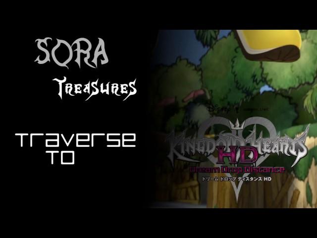 Sora Treasures - Traverse Town - Kingdom Hearts Dream Drop Distance HD (PS4)