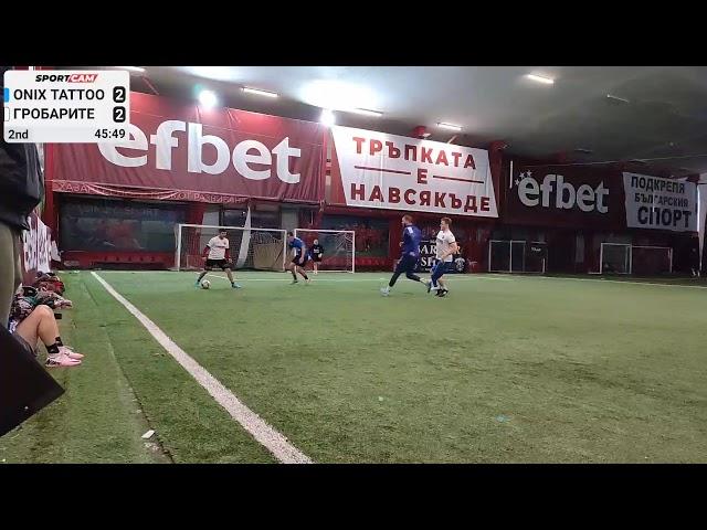 SPL CAIRO, 9 кръг: Onix Tattoo vs ФК Гробари 3:2 - 10/11/2024