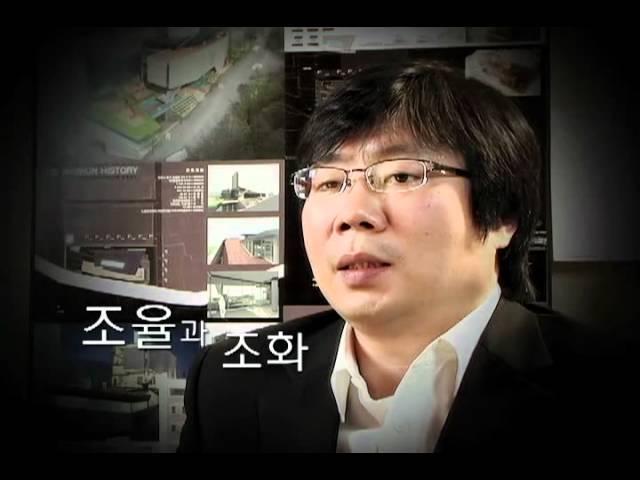 한국인테리어방송 디자이너&스토리_임영석 건축사(interiortv).flv