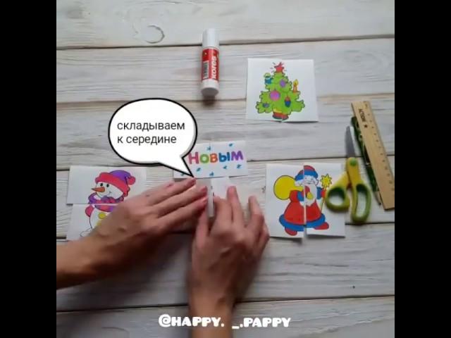 Бесконечная радость ребенка!