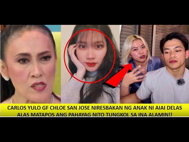 CARLOS YULO GF CHLOE HINAMON NG ANAK NI AIAI NA BABAE KUNG MATAPANG KA LUMANTAD KA ALAMIN!!